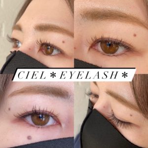 マツエク アーカイブ 5ページ目 11ページ中 岡谷市美容室hair Make Ciel シエル